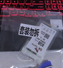 现代海力士（SK hynix）原厂笔记本内存条原装海力士颗粒笔记本电脑一体机内存 DDR4 2133 8G 笔记本内存 实拍图