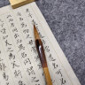狼毫毛笔书法专用楷书行书长峰狼嚎狼豪中楷大楷行楷专业级欧楷欧体中号成人毛笔字国画大中小初学者套装高档 墨海遊龍【小】 狼毫 晒单实拍图