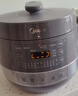 美的（Midea）【国家补贴】0涂层精钢厚釜电压力锅5L双胆全自动智能预约家用煲汤煮饭电饭煲C5856G高压锅4-6人 实拍图