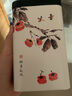 京适茶叶罐茶叶礼盒空盒金属铁罐便携高档茶叶储存罐密封罐防潮包装盒 【好事成双】小罐 150克 实拍图