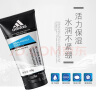 阿迪达斯 （adidas）活力保湿男士泡沫洁面乳洗面奶100g 深层净肤水润不紧绷 实拍图