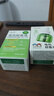 润本（RUNBEN）蚊香液电蚊香驱蚊液90晚45ml×3瓶补充装防蚊无香型 实拍图