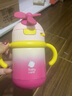 bc babycare小企鹅儿童保温杯婴幼儿学饮宝宝吸管杯保温杯幼儿园保温水壶 【把手款】莱莎粉 300ml 实拍图