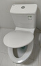 美标卫浴 连体马桶家用小户型坐便器 大冲力虹吸式座厕400坑距 1857 实拍图