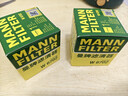 曼牌（MANNFILTER）机油滤清器机油滤芯W67/1/W6702天籁奇骏逍客轩逸骐达骊威颐达 实拍图