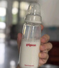 贝亲（Pigeon）玻璃奶瓶160mlS码+PPSU奶瓶240mlM码 1-6个月奶瓶套装 实拍图