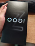 vivo iQOO Z9 Turbo+【国家补贴】12GB+256GB月影钛 天玑9300+旗舰芯 自研电竞芯片Q1 6400mAh电池手机 实拍图