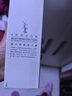 佰草集【11.11抢先购】【第2瓶半价】SPA卸妆油140ml脸唇面部卸妆温和 实拍图