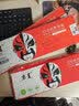 京呈适用实达STAR NX500色带架NX510 CS24 BP610K 650K 650KII 700K/KII 750K 760K 2660K打印机IP730K 实拍图