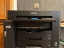 爱普生（EPSON）M15146黑白复印机M15147复合机自动双面打印复印扫描办公A3A4一体机 M15147（全国联保三年） 自动双面打印复印扫描＋网络打印 实拍图