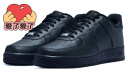 耐克（NIKE） AIR FORCE 1'07 AF1 空军一号男子运动鞋 CW2288-001 42 实拍图