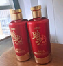 京东京造时光臻酿佳品52度浓香型白酒500ml*2瓶礼盒喜酒宴请口粮送礼 实拍图
