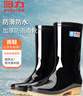 回力雨鞋户外水鞋钓鱼洗车防雨水不易滑雨靴耐磨胶鞋HL886中筒黑色44 实拍图