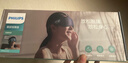 飞利浦（PHILIPS）眼部按摩仪 冷热敷眼睛按摩器  可折叠安睡护眼仪 送爸妈长辈男女友节日生日礼物推荐3101E 蓝色 实拍图