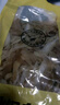潮夫道冷藏黑千层2斤装川渝火锅食材麻辣烫牛毛肚牛百叶生鲜固体物60% 实拍图