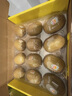 佳沛（zespri）新西兰   阳光金奇异果 8个装 超大果单果重约173-204g 猕猴桃 实拍图
