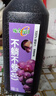 味全【孟子义同款】每日C葡萄汁 1600ml 100%果汁 冷藏果蔬汁饮料  实拍图