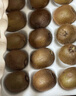 京鲜生 陕西徐香绿心猕猴桃 12粒单果90g+ 新鲜水果 源头直发 包邮 实拍图