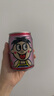 旺旺旺仔牛奶铁罐礼盒装整箱批发儿童学生早餐乳饮料品复原 旺仔O泡果奶245ml*24罐-草莓味 实拍图