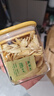 方家铺子中华老字号 五星百合干108g 百合桂圆银耳莲子羹配料 实拍图
