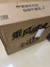 美的（Midea）蒸汽炎烤空气炸锅上下双热源 家用大容量6.5L 上下双可视大视窗 烤箱一体机三合一金属内腔KZC6501 实拍图