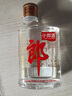 郎酒 小郎酒  45度 100ML兼香型白酒 45度 100mL 1瓶 经典款 实拍图