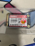 金胜维（KingSpec）512GB SSD固态硬盘 mSATA接口 读速550MB/S一体机/笔记本通用 MT系列 实拍图
