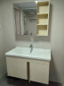 恒洁（HEGII）浴室柜 陶瓷一体盆卫生间洗脸洗手池盆柜组合洗漱台BC6197-090(S) 晒单实拍图