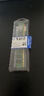 金士顿（Kingston）KVR DDR3 DDR3L PC3 PC3L 1333 1600 第三代台式机电脑内存条 DIY升级加装适配联想戴尔宏基华硕等 台式机内存DDR3 1333标压1.5V 4 实拍图