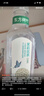 农夫山泉东方树叶茉莉花茶900ml*12瓶无糖茶饮料0糖0脂0卡整箱装热门商品 实拍图