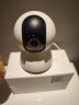 小米摄像头云台2K版家用监控器宝宝监护器红外夜视看家2K超高清手机查看智能摄像机300W像素升级版 实拍图