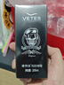 维特丝（vetes）男士大背头油头造型刚劲啫喱膏啫喱水200ml强力定型持久保湿发胶 实拍图