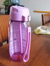 特百惠（Tupperware）乐C550ml男女学生鸭嘴吸管便携密封办公运动夏季塑料水杯子 雏菊紫550ml1个 实拍图