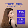 AQUIS美国黑科技纤维wrap干发帽女速干包头巾速干吸水浴帽冰川兰 实拍图