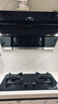 华帝（VATTI）官方补贴抽油烟机燃气灶具套装侧吸式超薄平嵌23立方大吸力挥手感应家用智能烟灶套装i11127T 烟灶套装丨搭5.2KW猛火灶75B(天然气) 实拍图