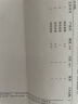 SANYOU中国航天山由玻璃贴膜单向透视膜镜面防爆隔热膜阳台窗户太阳膜 银装素裹 1米*1米 实拍图