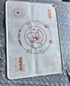 双枪抗菌揉面垫 案板烘焙硅胶垫抗菌率99.9%耐高温透明白 实拍图