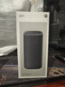 小米（MI）Xiaomi智能音箱Pro 超级小爱智能音箱 小米15Ultra&SU7Ultra发布会 高保真蓝牙音箱 实拍图