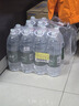 怡宝 饮用水 纯净水2.08L*8瓶 量贩装 实拍图