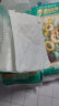 【百万销量】向日葵油画系列1000张悬挂式抽纸卫生纸4层加厚 3提装热卖【赠挂钩】 晒单实拍图