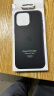 Apple苹果原装iPhone 15 Pro Max专用MagSafe磁吸硅胶保护壳手机壳保护套 黑色 晒单实拍图