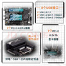 技嘉（GIGABYTE）魔鹰X B760 GAMING X DDR4 主板支持CPU 1390013700KF Intel B760 LGA 1700 实拍图
