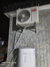 海尔（Haier）智家出品Leader空气能热水器200升热泵包安装 一级能效一匹电辅南北通用升级WiFiPA7U1（4-6人） 实拍图