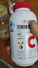 养生堂天然CE组合（VC100片+VE100粒）维C增强免疫力 维E美容祛黄褐斑 实拍图