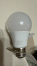 雷士照明LED球泡 led灯泡灯源家用商用节能灯E27通用大螺口常规高亮 【单只装】 12瓦 正白光 实拍图