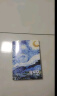 世纪开元 洗照片高清冲印相片打印晒手机照冲洗服务定制宝宝全家福图片合照乐凯相纸绒面 7英寸50张+星月夜 实拍图