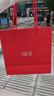 SK-II神仙水75ml精华液sk2水乳化妆品护肤品套装【明星集卡互动奖品】 实拍图