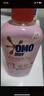 奥妙（OMO）内裤内衣洗衣液300g*3+100g 女士去血渍抑菌去异味 有效去除HPV  实拍图