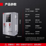 德玛仕（DEMASHI）开水器商用 智能电热开水机全自动进水不锈钢烧水器开水炉热水桶学校工厂工地饭店饮水机大容量 保温数显款丨380V丨100升/小时 实拍图