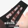 浪莎无肩带文胸小胸聚拢防滑裹胸防走光春夏无痕抹胸 肤色 M 实拍图